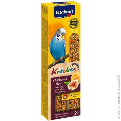 Vitakraft   2 