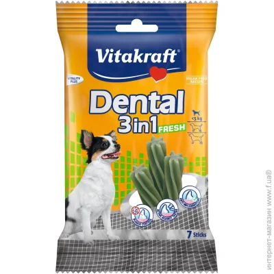 Vitakraft             5  70 