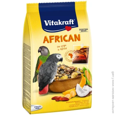 Vitakraft  African 750  21640