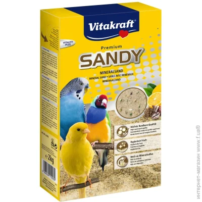  Vitakraft ϳ BIO SAND 2 
