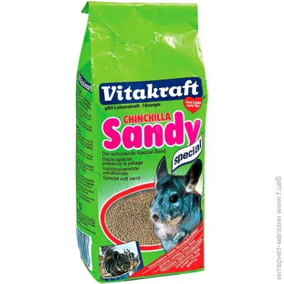  Vitakraft Chinchilla Sandy 1 