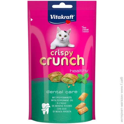  Vitakraft Crispy Crunch  /, 60  (4008239288134)