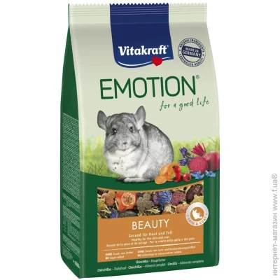 Vitakraft    Emotion Beauty 600 