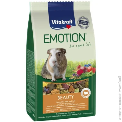 Vitakraft     Emotion Beauty 600 
