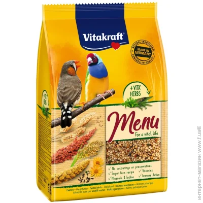 Vitakraft  Menu Exotis 500  21318