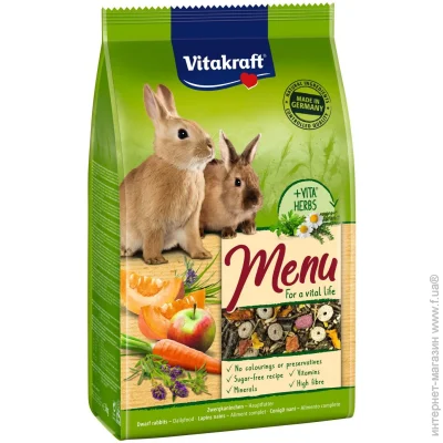 Vitakraft  Menu Vital 1  29219