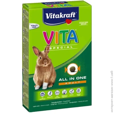 Vitakraft  Vita Special 600  25314