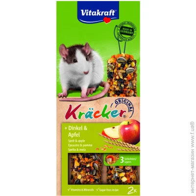     Vitakraft Kracker     2 . (4008239251404)