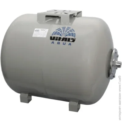   ó 100 Vitals aqua UTH 100 (000087696)