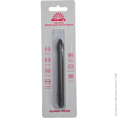            10  Vitals (000190309)