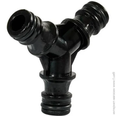    1/2" Vitals (000191541)
