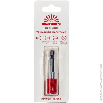       1/4"65 ,  Vitals (000187863)