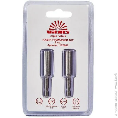   Vitals     1/4" 60 , 2 . (000187862)