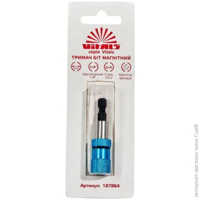       1/4" 60    Vitals (000187864)