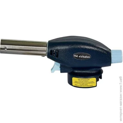       20  Vitals BT-170 (000184685)