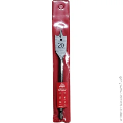    ()     20  Vitals Master (000190328)
