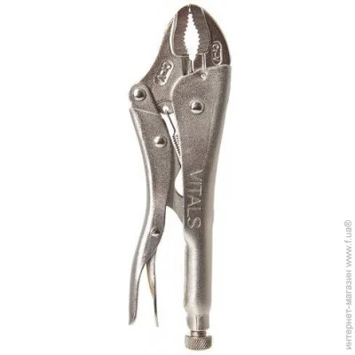   Vitals   250  Vitals Master (000181759)