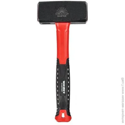     2  Vitals Master (000181813)