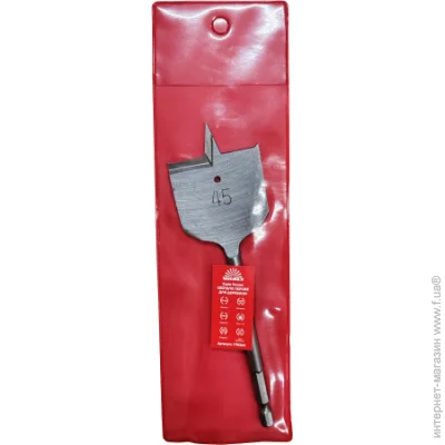    ()     45  Vitals Master (000190344)