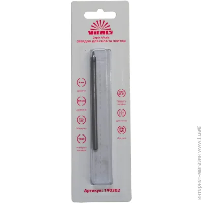            4  Vitals (000190302)