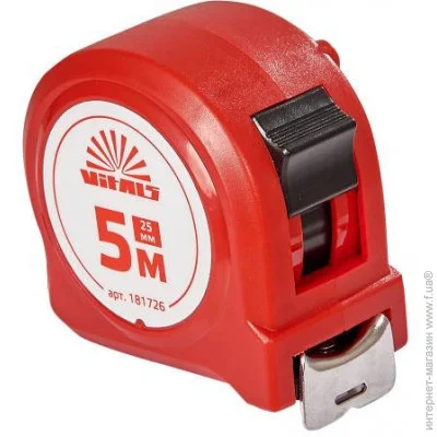  5  25  Vitals (000181726)