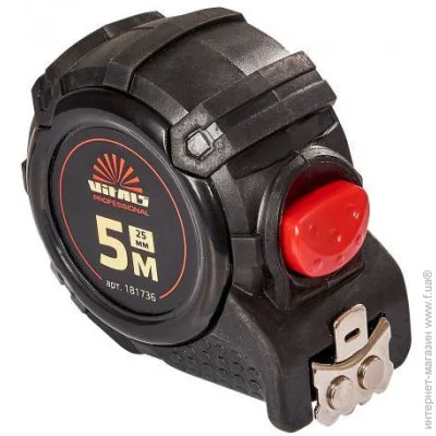       5  25   Vitals Professional (000181736)