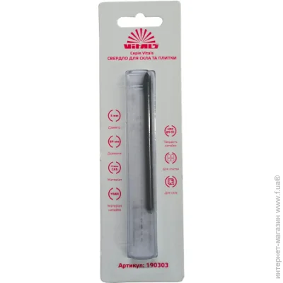            5  Vitals (000190303)
