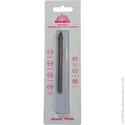            6  Vitals (000190304)