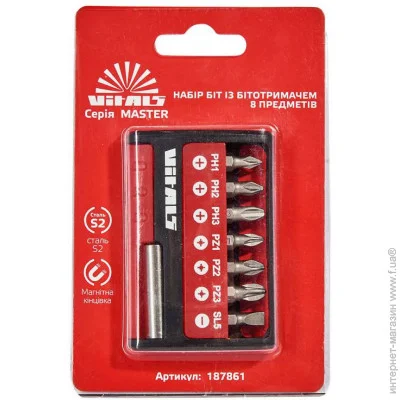       7  Vitals Master (000187861)