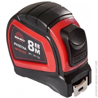  8  25   Vitals Master (000181730)