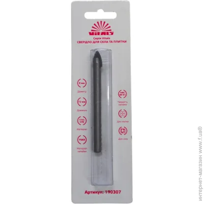            8  Vitals (000190307)