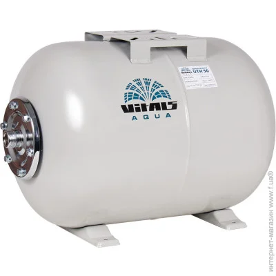 ó   Vitals  Agua UTH 50
