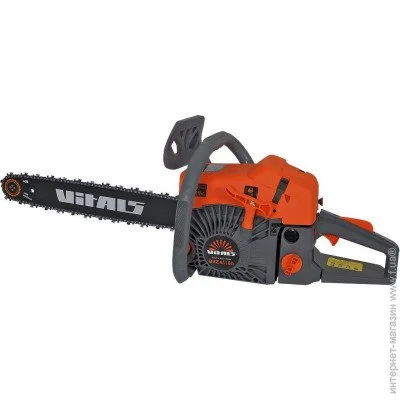  Vitals BKZ 4518n 15" (76632)
