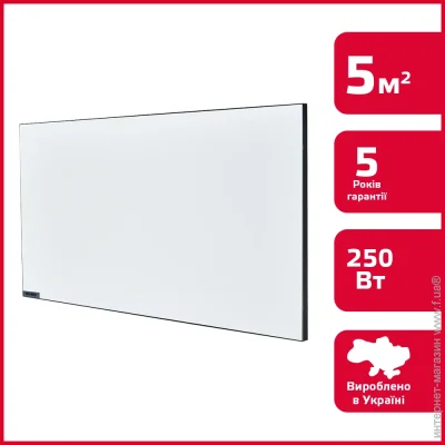   Vitals CH-250sw