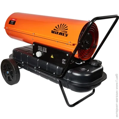   Vitals   DH-303 30  220 