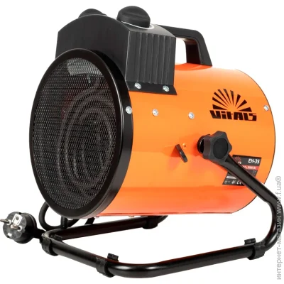   Vitals EH-35