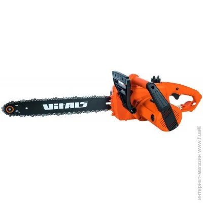 Vitals EKZ 2040m (80508)