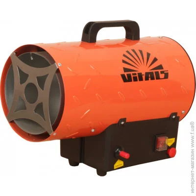   Vitals GH-151