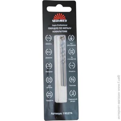 Vitals    HSS-Co/M35 3.2 (2 .) Vitals Professional (000190274)