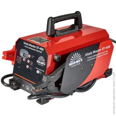 -  Vitals Master ST-400 (000162973)