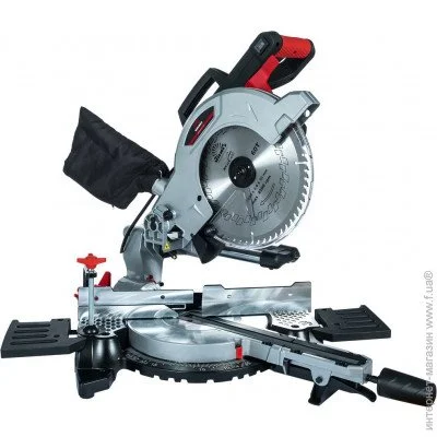   Vitals Professional DZ2520XCI  