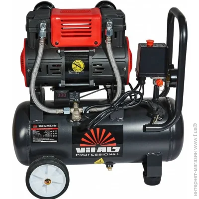  Vitals Professional SKB12.t632-8a (163005) 12 