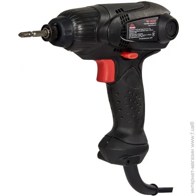  Vitals Professional WI 1423il (176919)