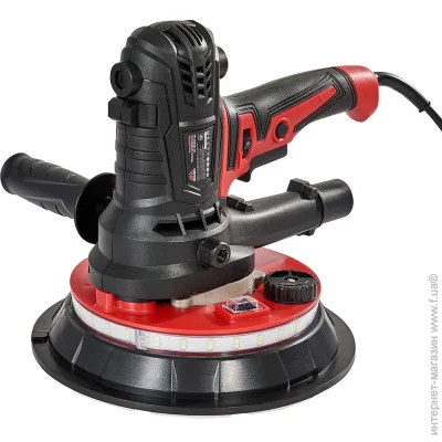    Vitals SK 1890HP led