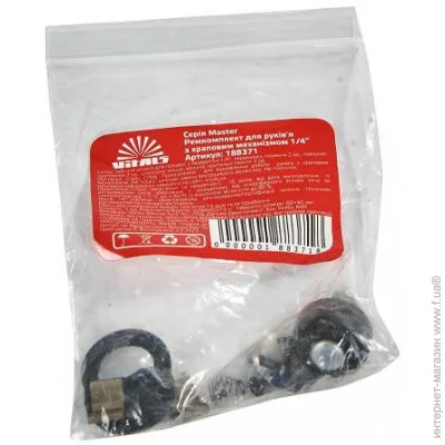    Vitals 1/4 (000188371)