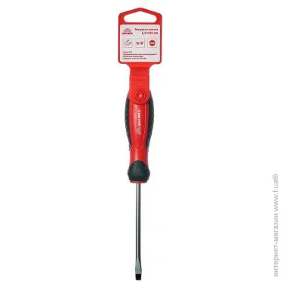   Vitals, 5.0100  (000179507)