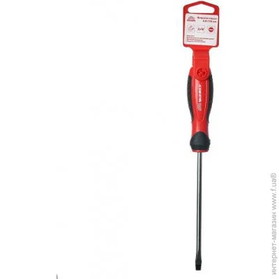   Vitals, 6.0150  (000179509)