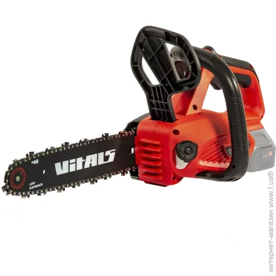   Vitals    Vitals AKZ 1830n (000223815)