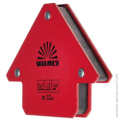   Vitals     Vitals AMW 11 (000140921)
