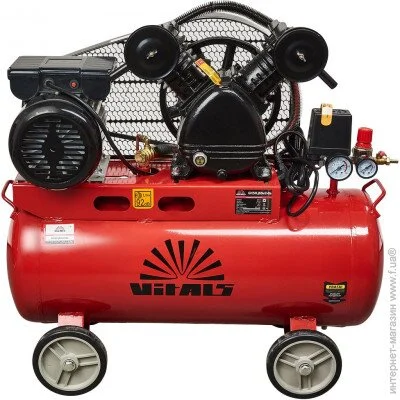  Vitals GK50.j65v2-8a (160118) 50 
